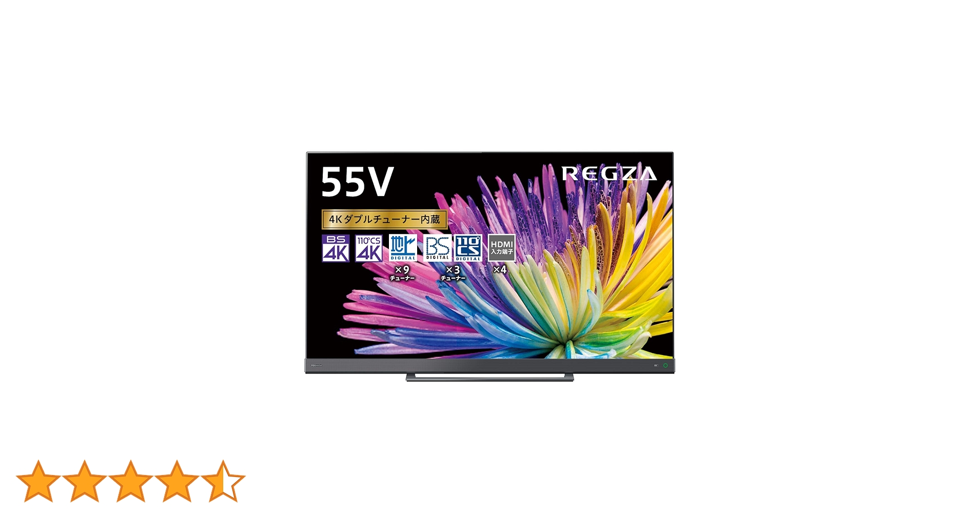 Amazon.co.jp: レグザ 55V型 4K液晶テレビ 55Z740X 4Kチューナー